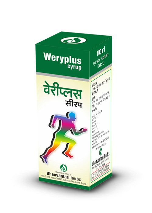 Dhanvantari Weryplus Syrup