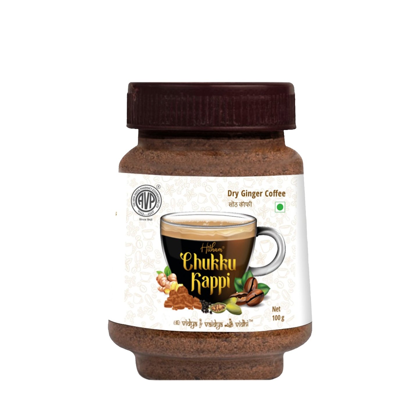 AVP Chukkukaappi powder