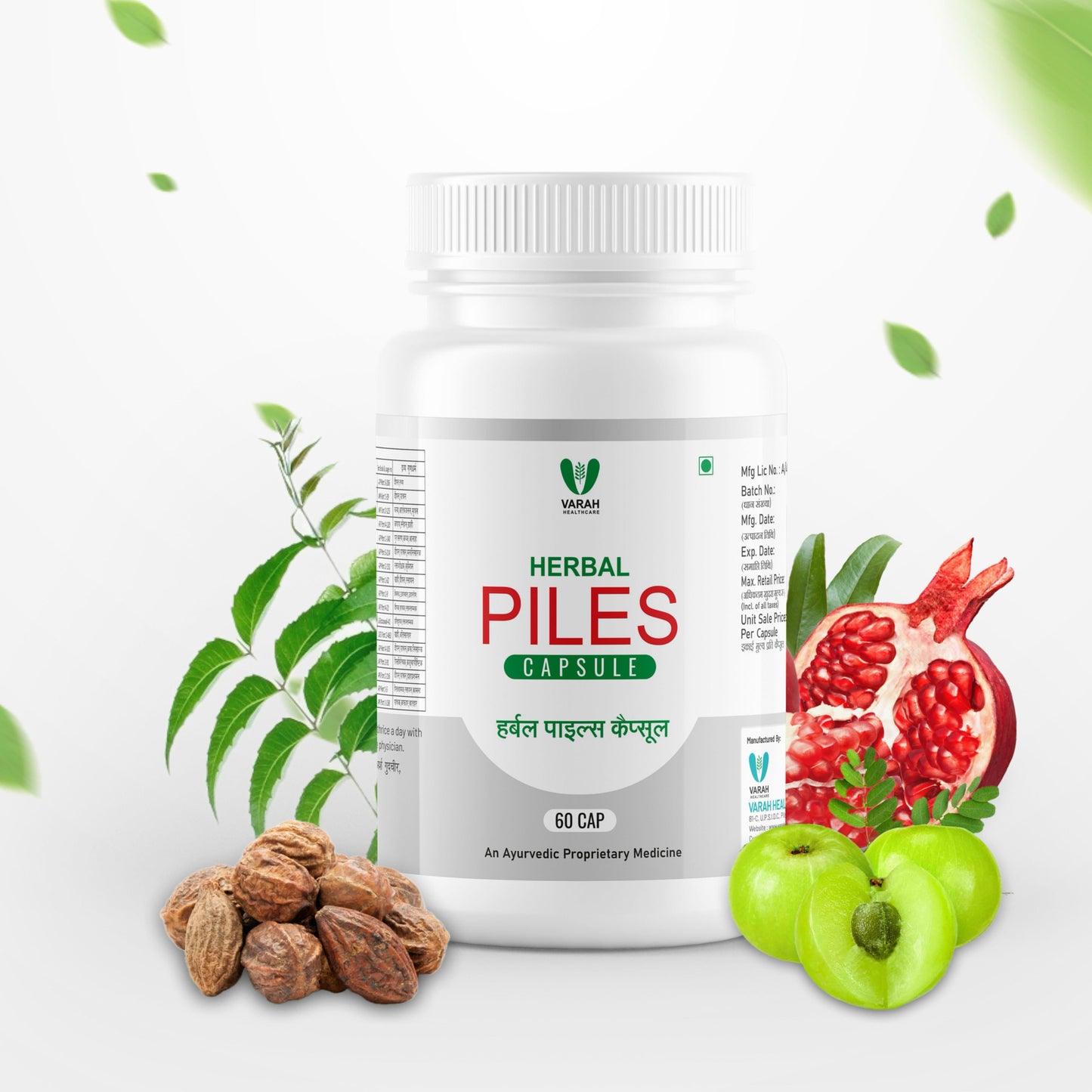 Varah Herbal Piles Capsules