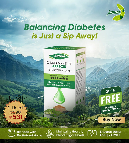 Jamna Diabamrit Juice