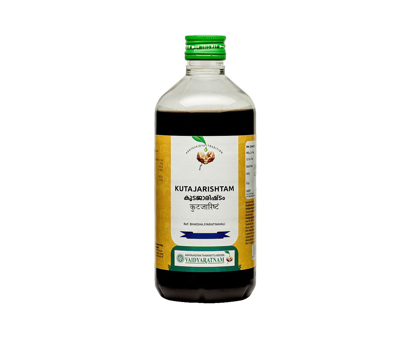 Vaidyaratnam Kutajarishtam Syrup