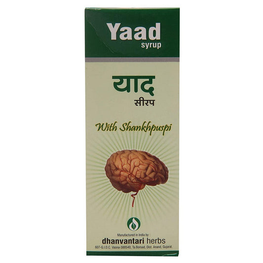 Dhanvantari Yaad Syrup