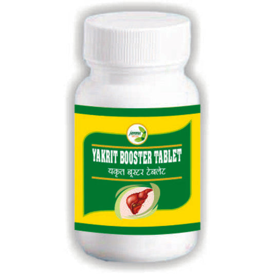Jamna Yakrit Booster Tablet