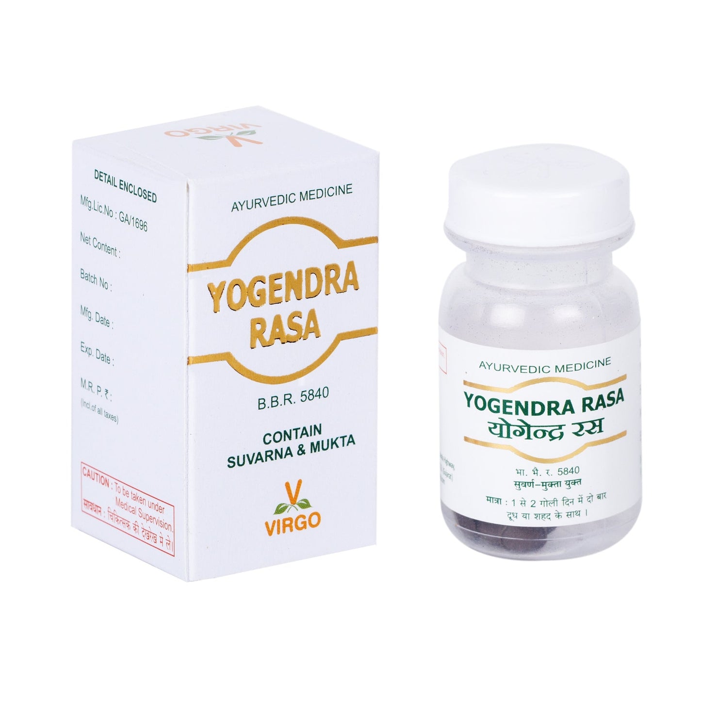 Virgo Yogendra Rasa (S.M.Y.) Tablet