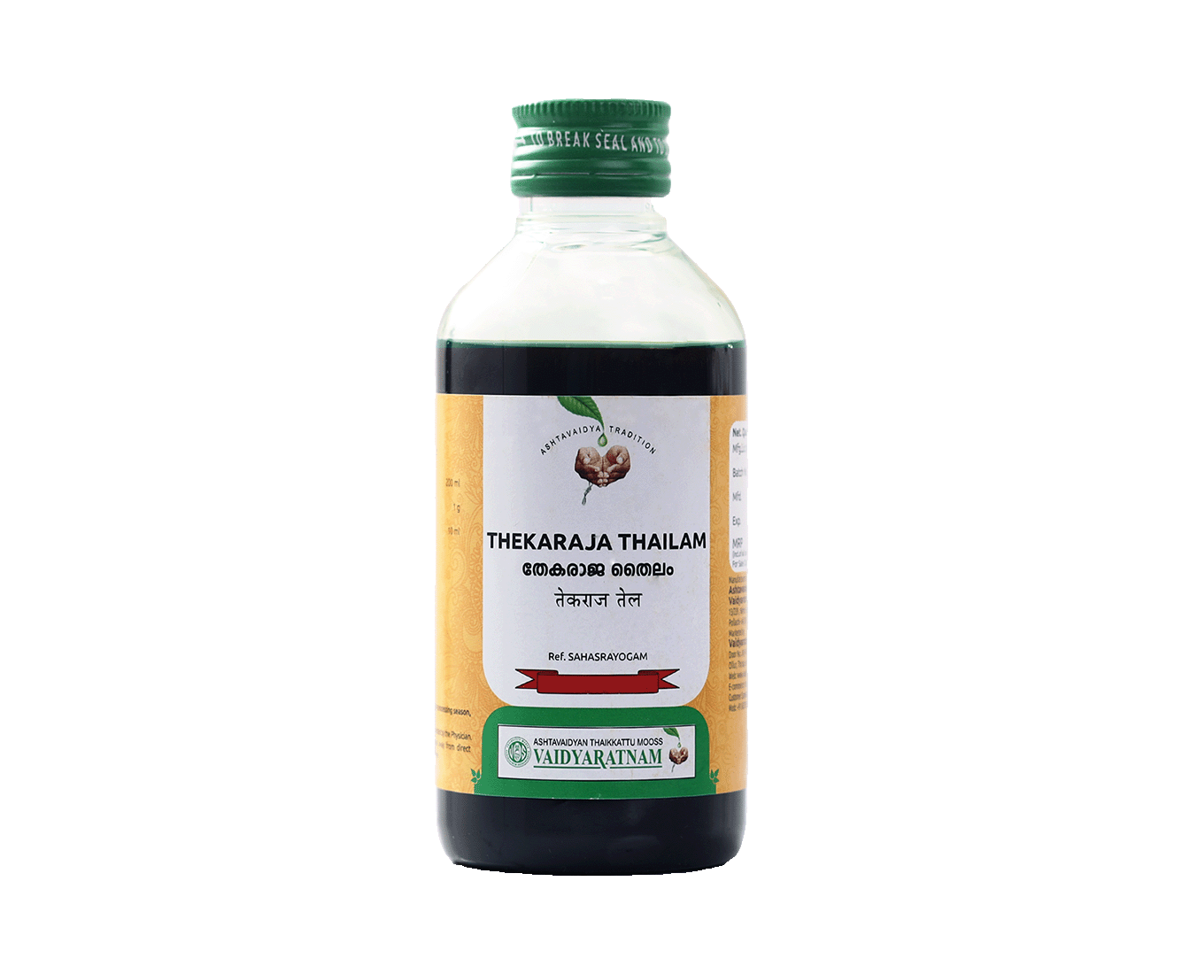 Vaidyaratnam Thekaraja Thailam Oil