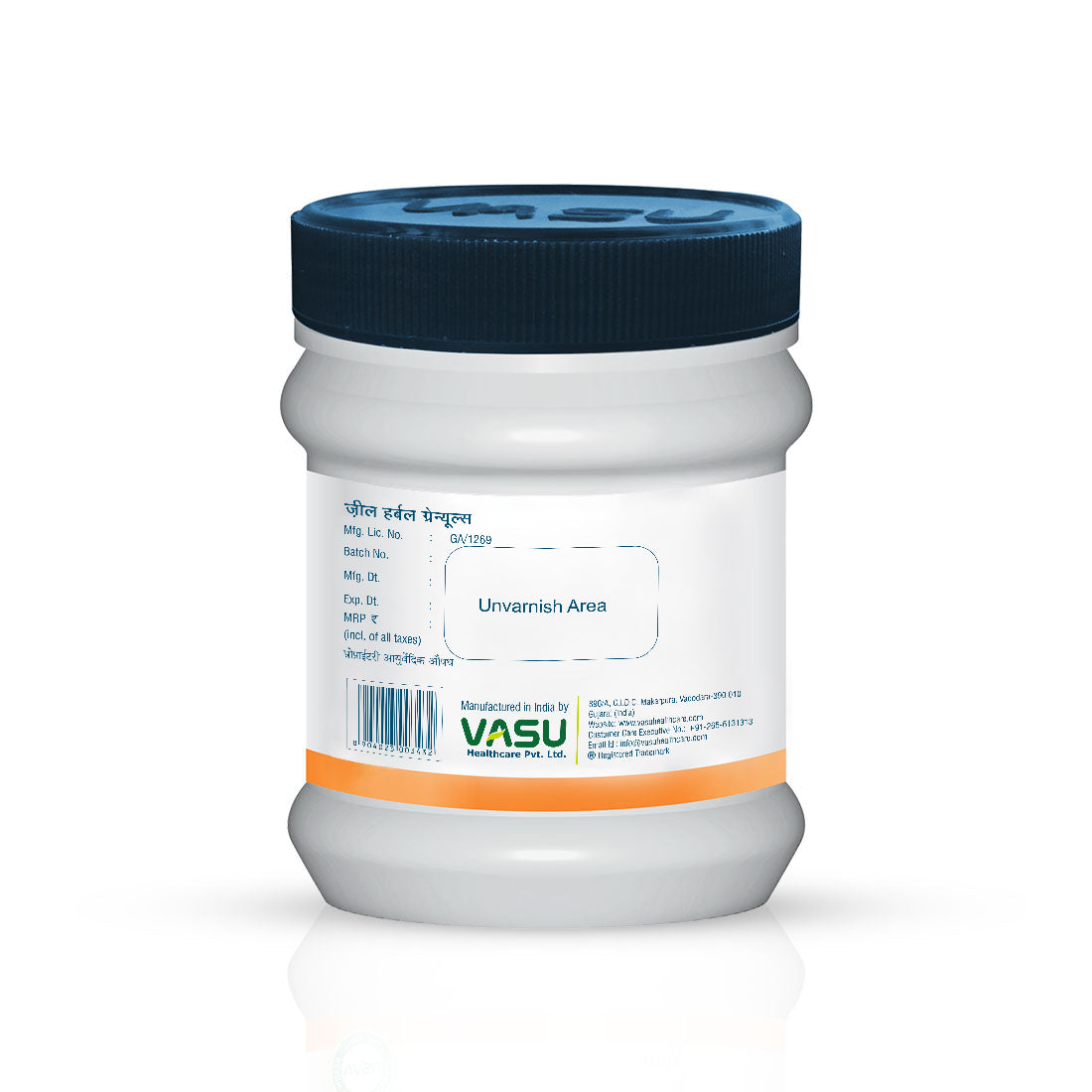 Vasu Zeal Herbal Granules
