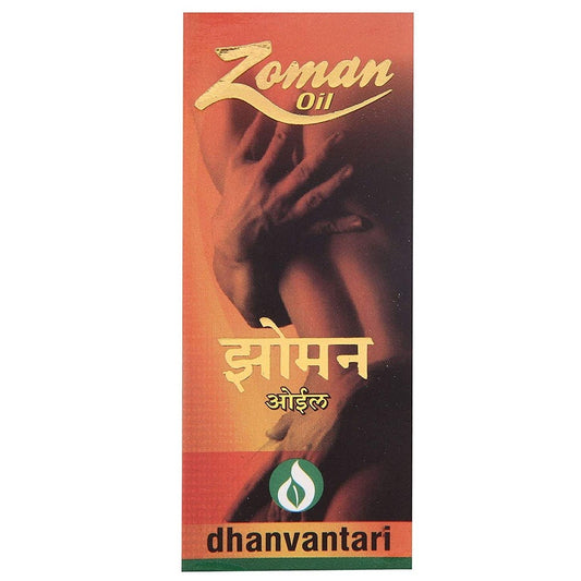 Dhanvantari Zoman Oil