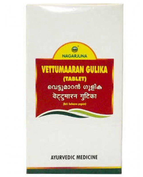 Nagarjuna Vettumaaran Gulika Tablet