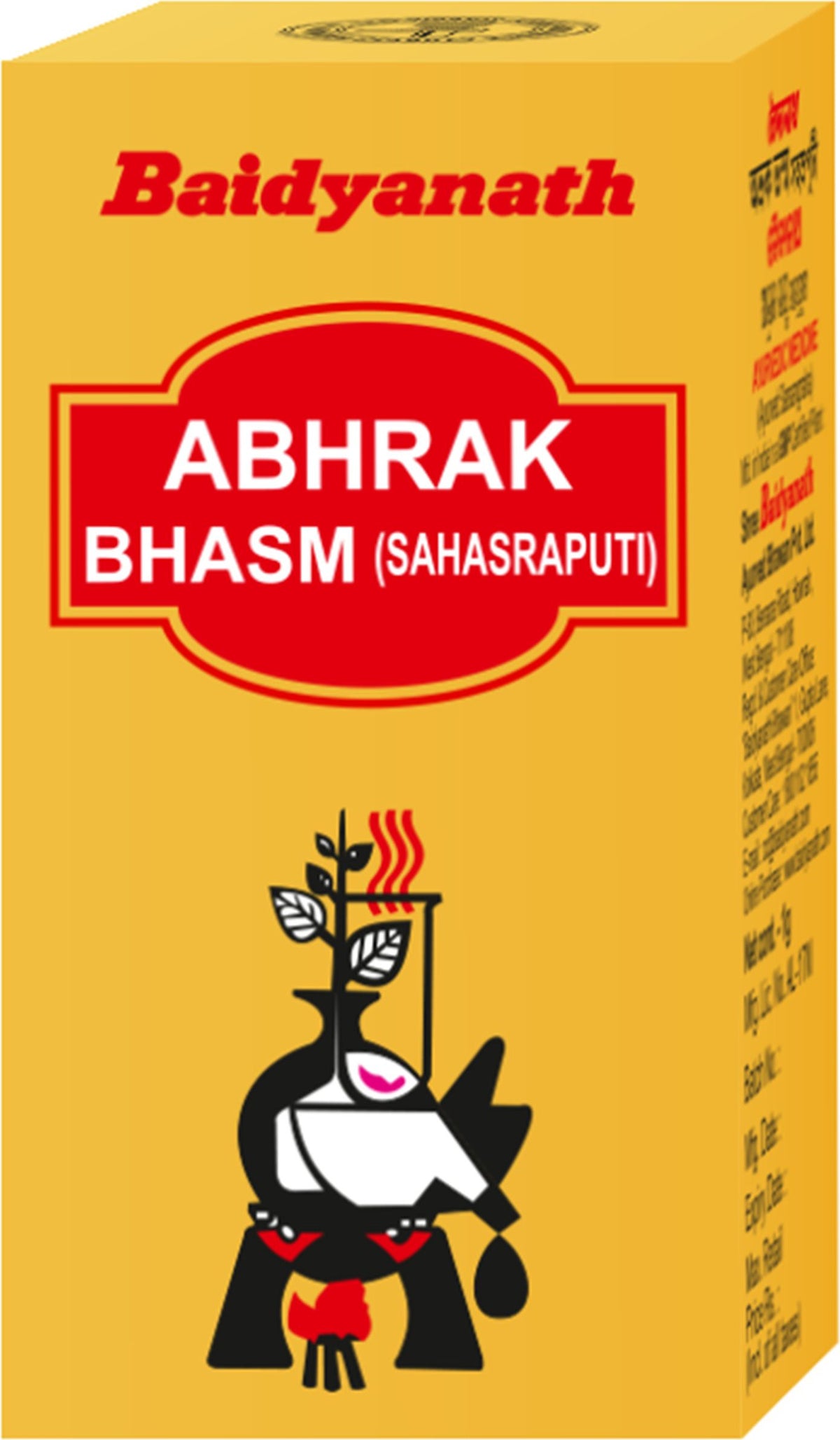 Baidyanath Kolkata Abhrak Bhasma