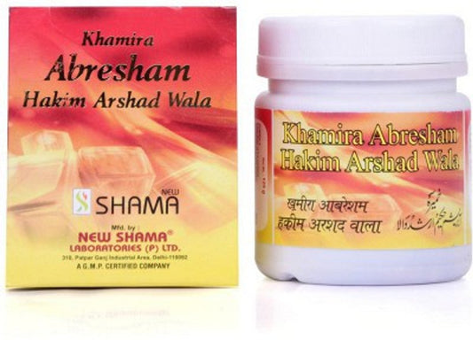 New Shama Khamira Abresham Hakim Arshad Wala