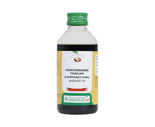 Vaidyaratnam Kayathirumeni Thailam Oil
