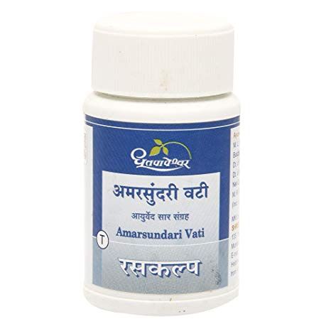 Dhootapapeshwar AMARASUNDARI VATI