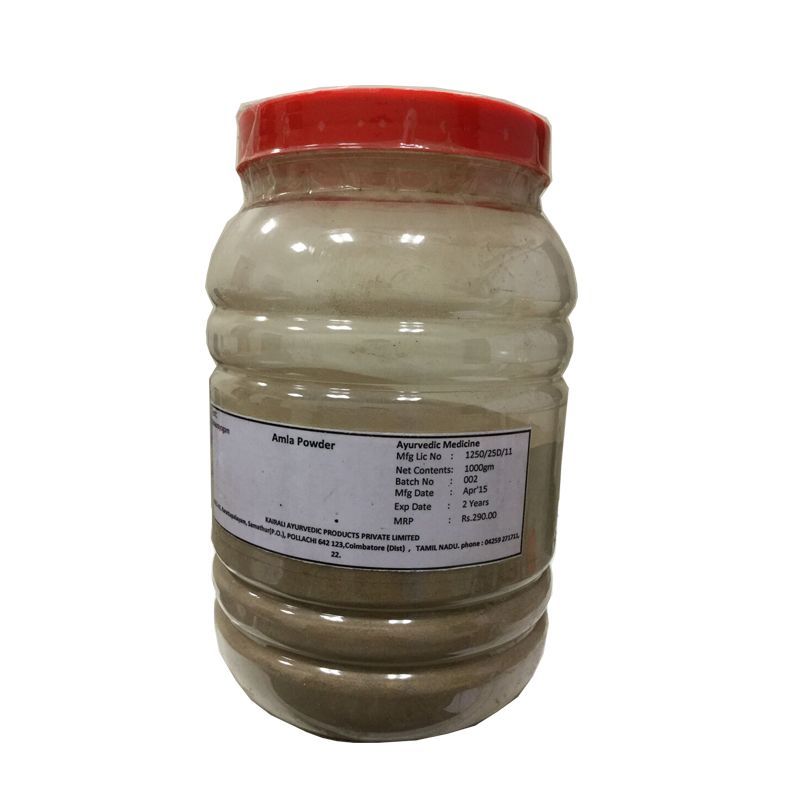 Kairali Amla Powder