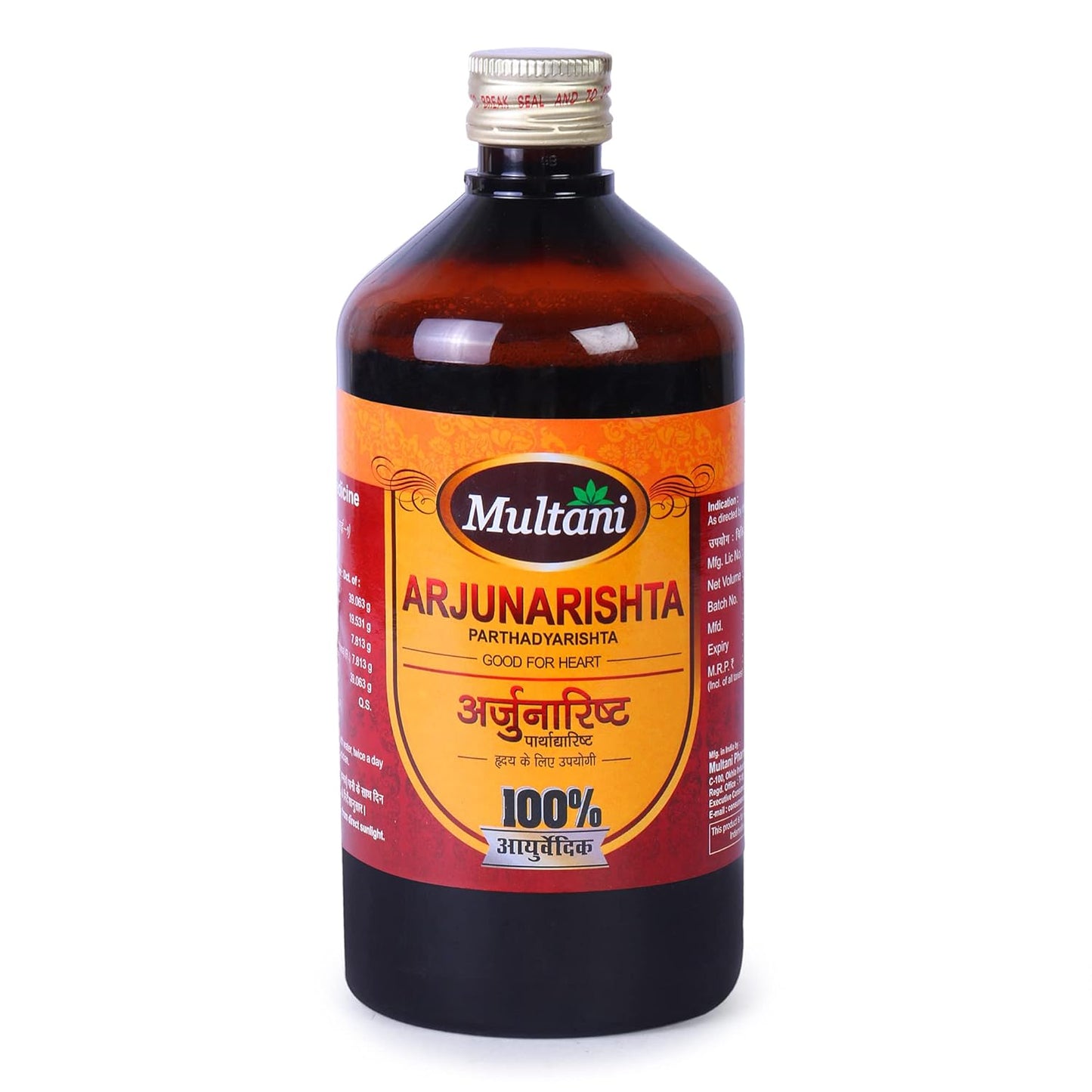 Multani Arjunarishta Syrup