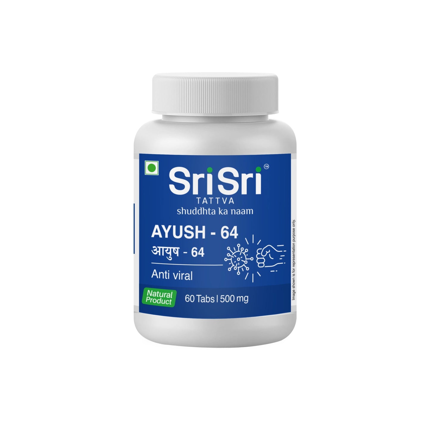 Sri Sri Tattva Ayush 64 Tablet