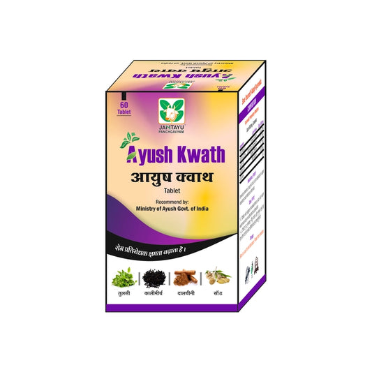 Jantayu Ayush Kwath Tablet