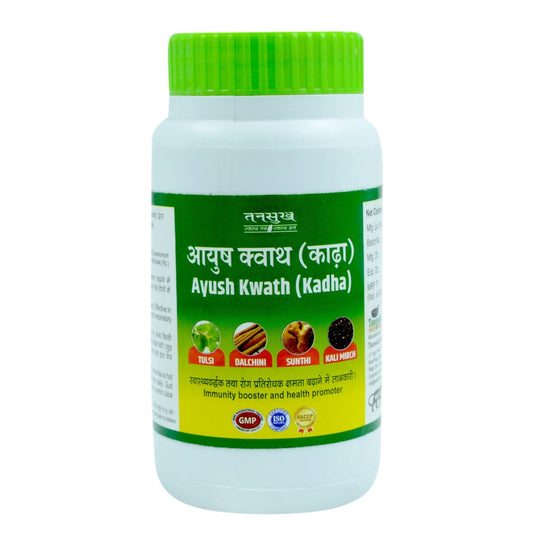Tansukh Ayush Kwath Kadha