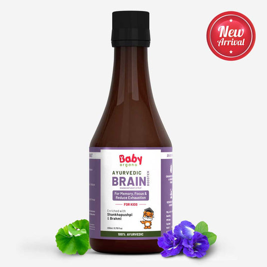 Babyorgano Ayurvedic Brain Booster Shankhpushpi Syrup