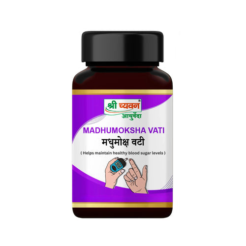 Shri Chyawan Madhumoksha Vati Tablets