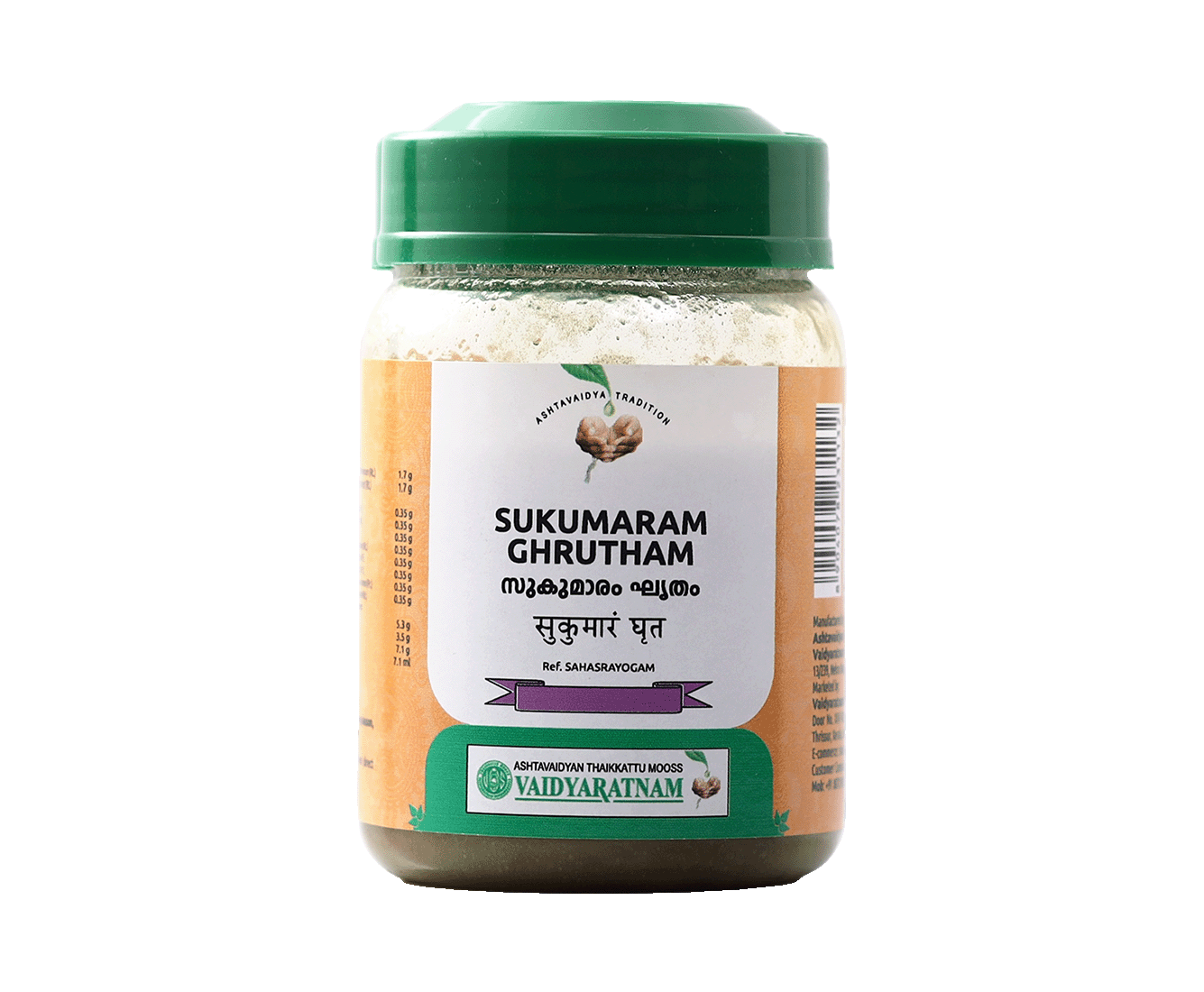 Vaidyaratnam Sukumaram Ghrutham