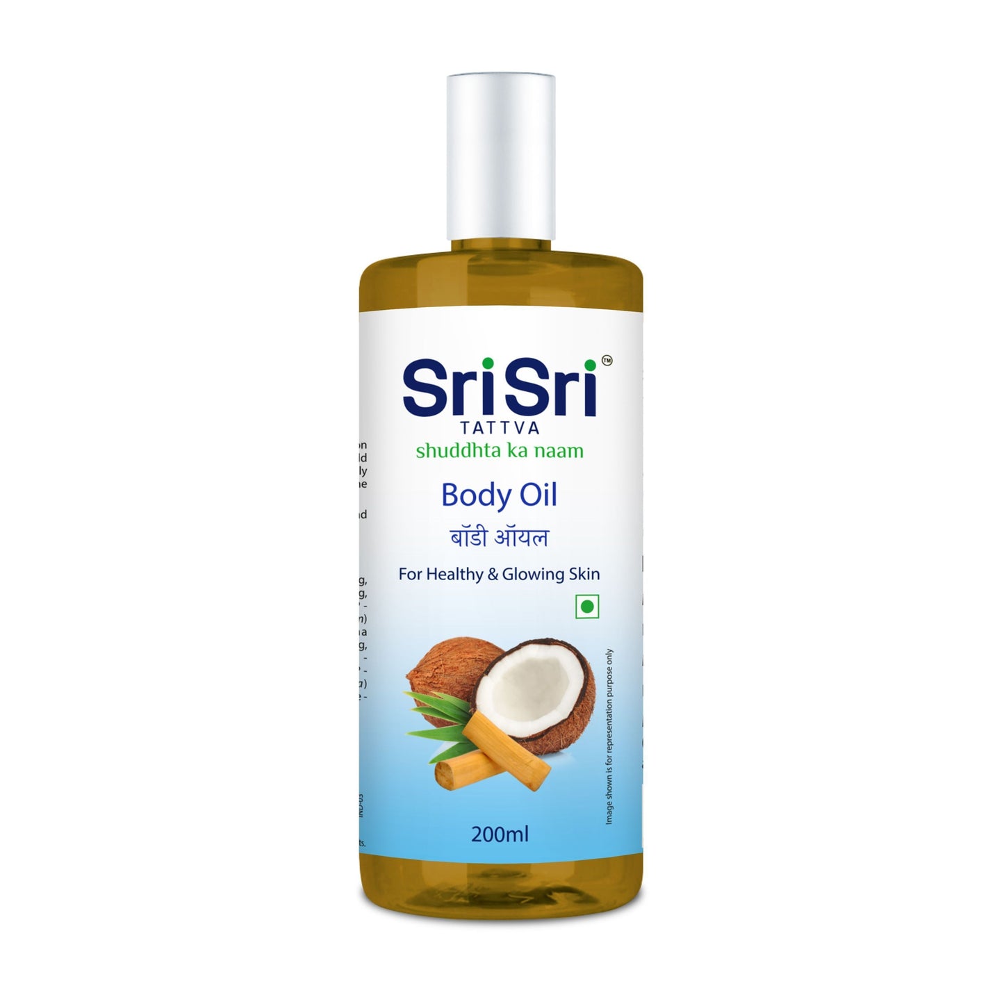 Sri Sri Tattva Body Oil