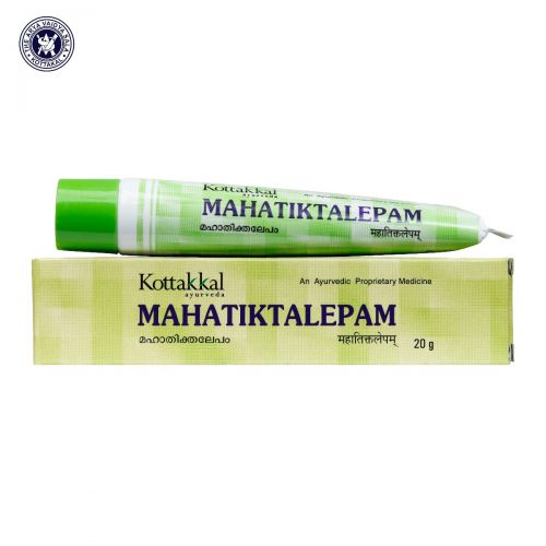 Kottakkal Mahatiktalepam Lami Tube