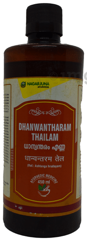 Nagarjuna Dhanwantharam Thailam Oil