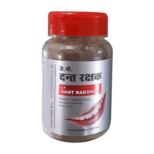 Jamna J P Dant Rakshak