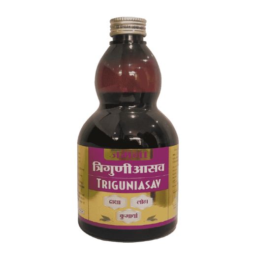 Jamna Triguniasav