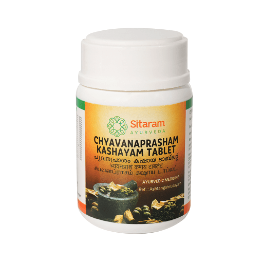 Sitaram Ayurveda Chyavanaprasham Kashayam Tablet