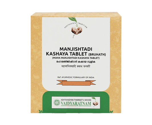 Vaidyaratnam Manjishtadi Kashaya Tablet Bruhath