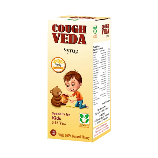 Jantayu Cough Veda Syrup Sugar Free