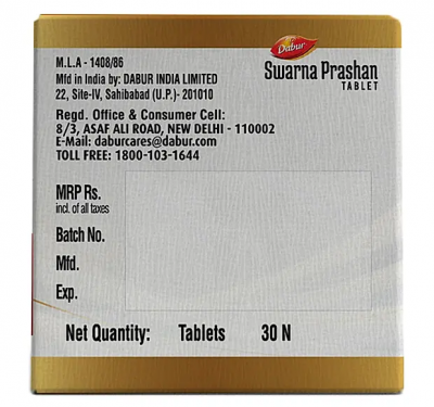 Dabur Swarna Prashan Tablet