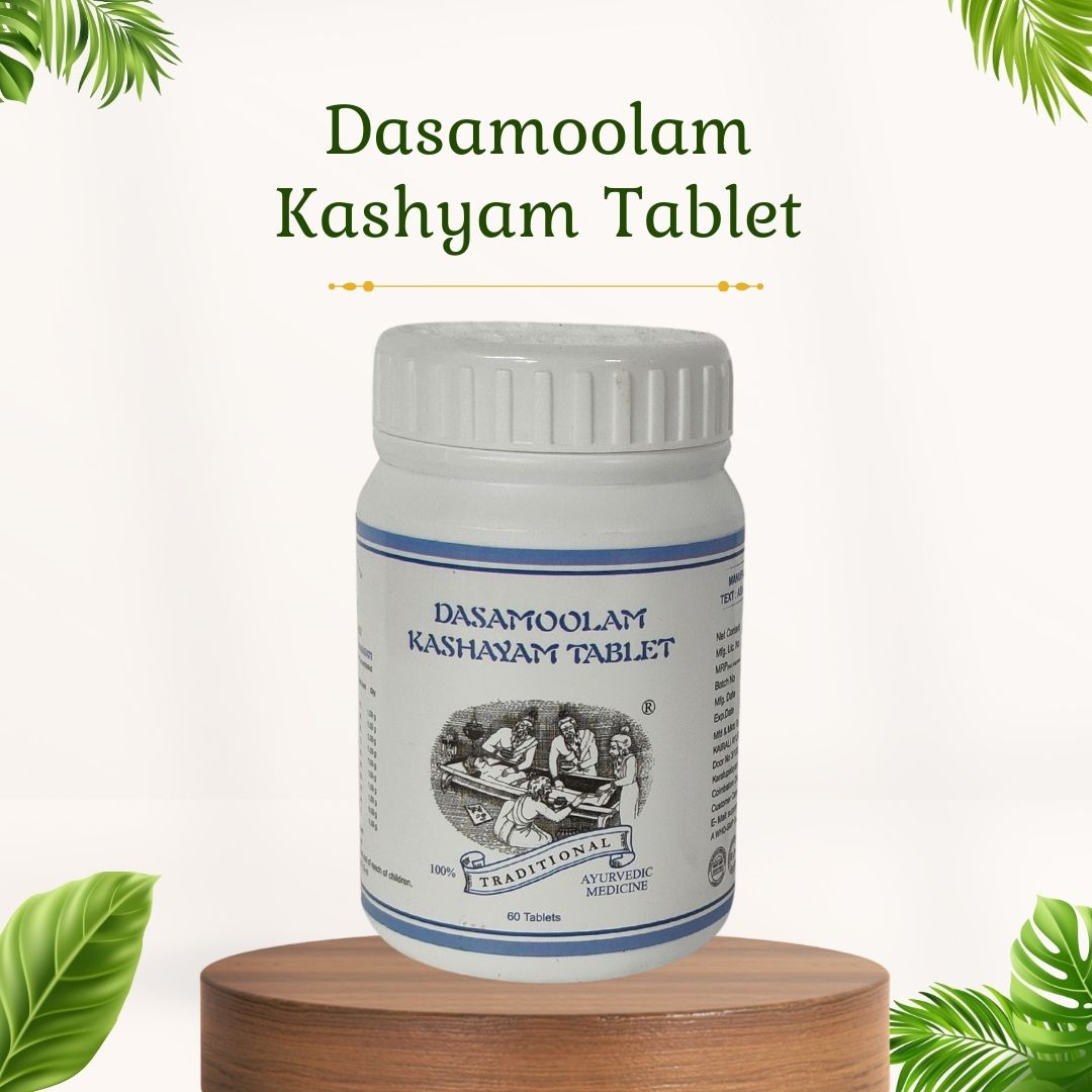 Kairali Dasamoolam Kashayam Tablet
