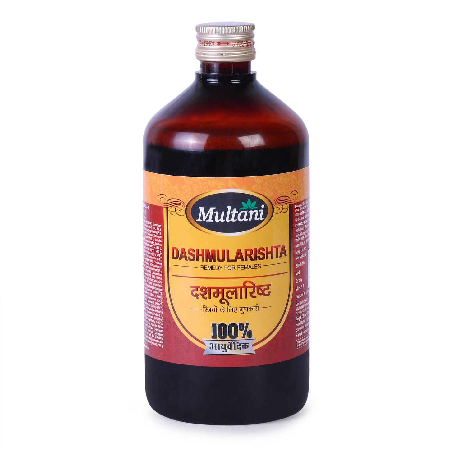 Multani Dashmularishta Syrup