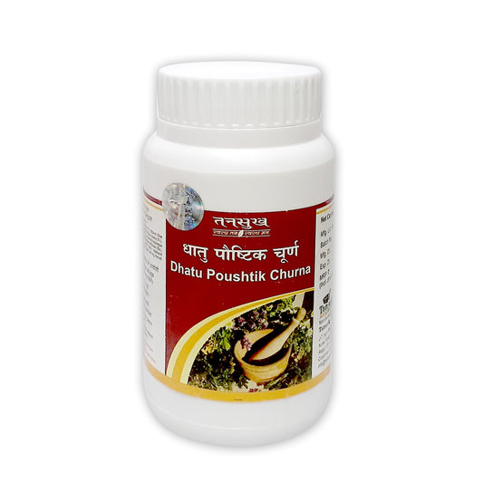Tansukh Dhatu Poushtik Churna