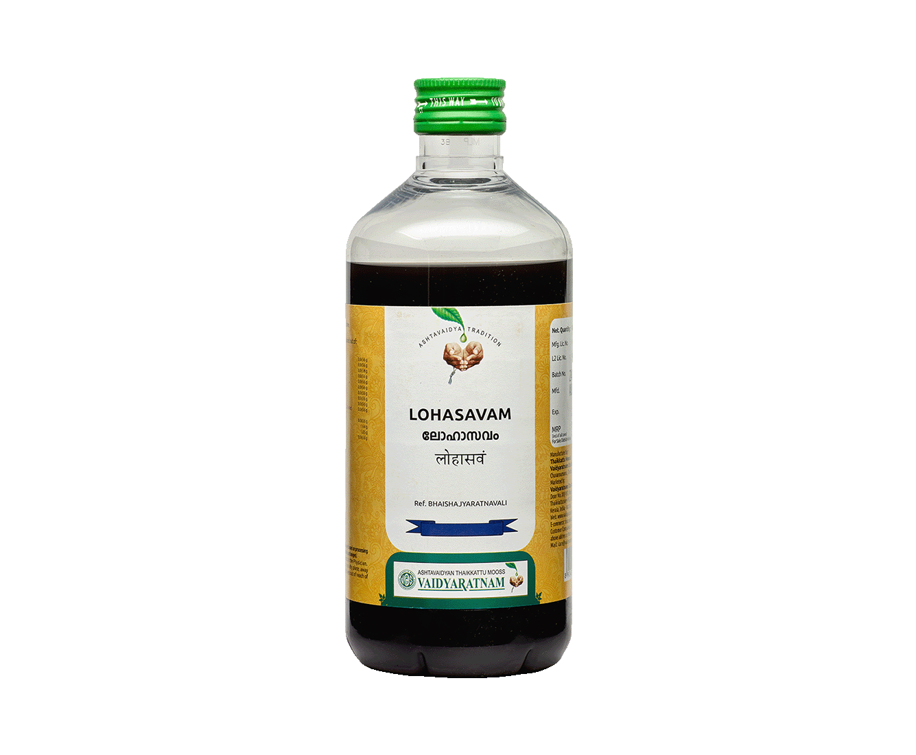 Vaidyaratnam Lohasavam Syrup