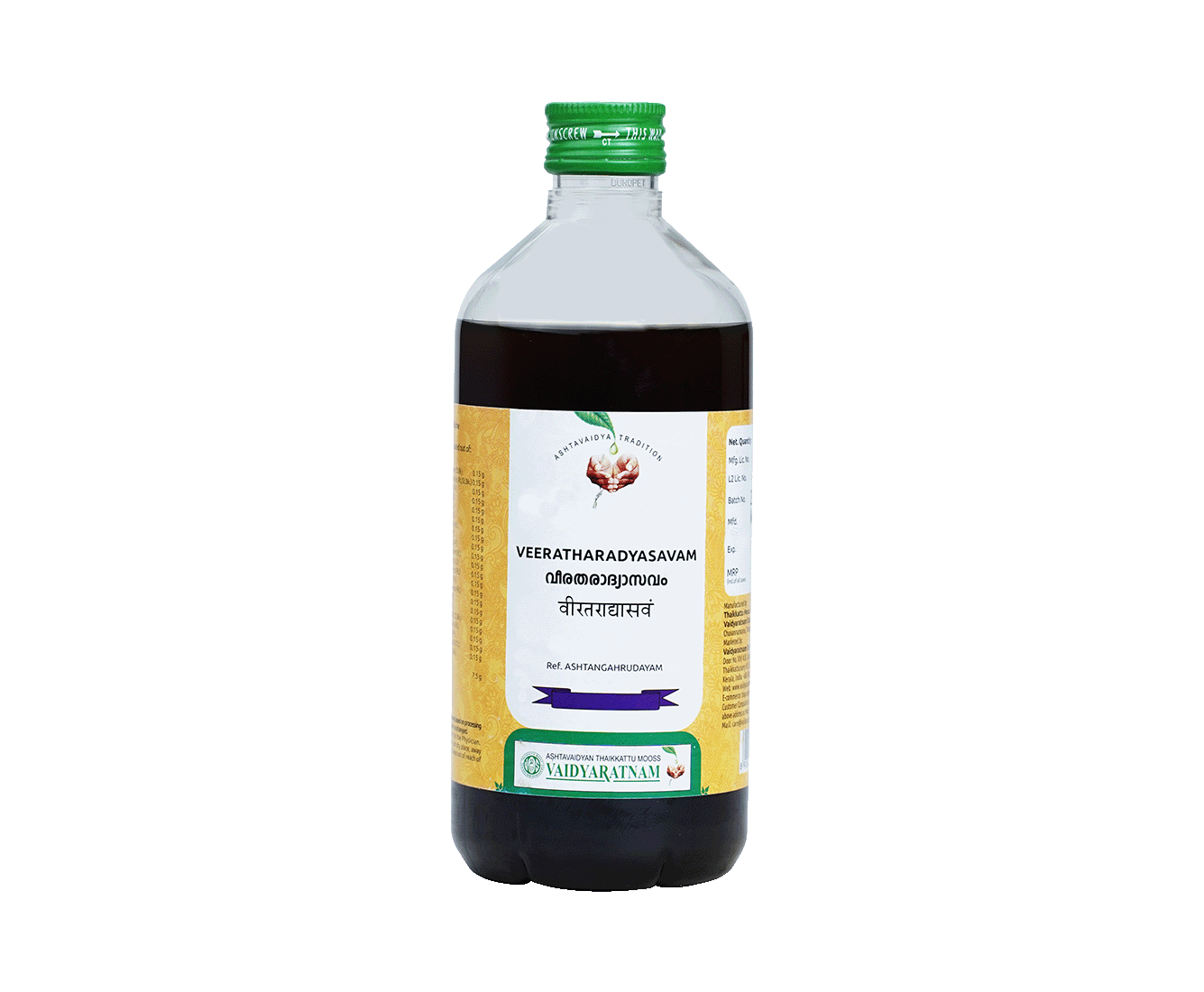 Vaidyaratnam Veeratharadyasavam Syrup