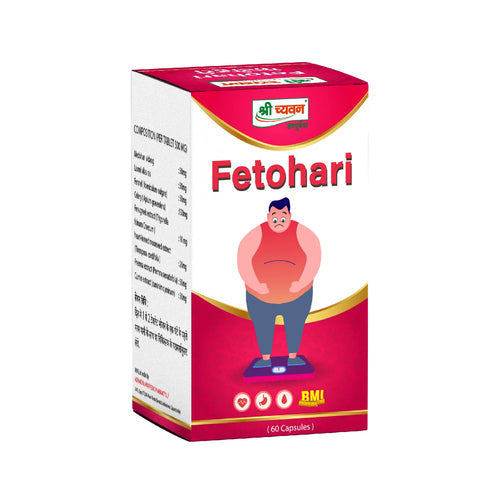 Shri Chyawan Fetohari Capsule