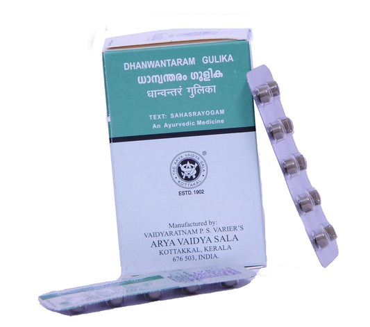 Kottakkal Dhanwantaram Gulika Tablets