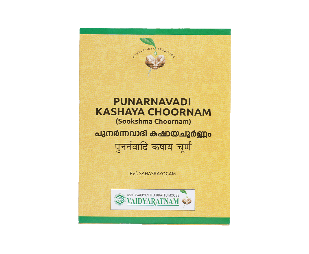 Vaidyaratnam Punarnavadi Kashaya Choornam