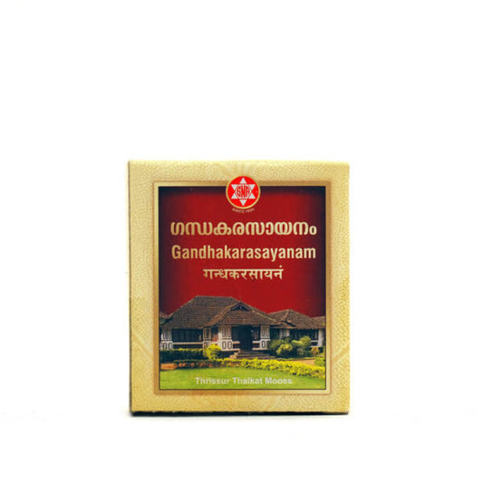 Sna Gandhakarasayanam Powder
