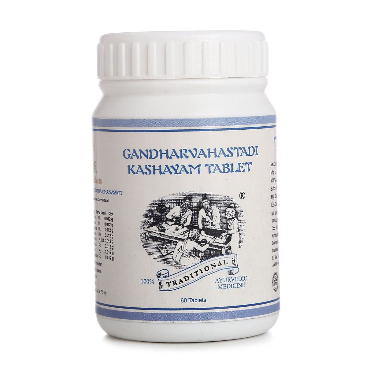 Kairali Gandharvahastadi Kashayam