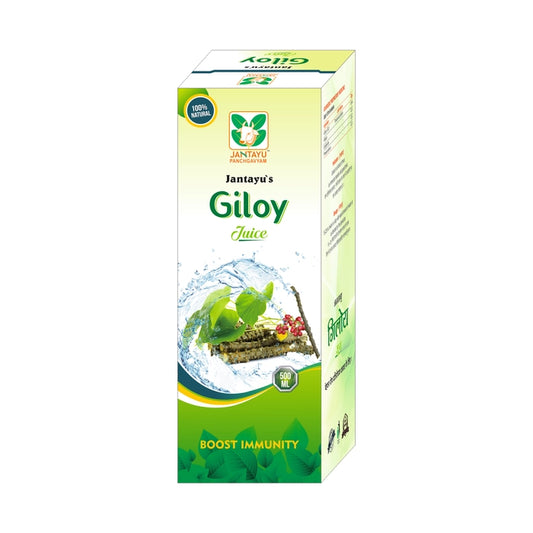 Jantayu Giloy Juice