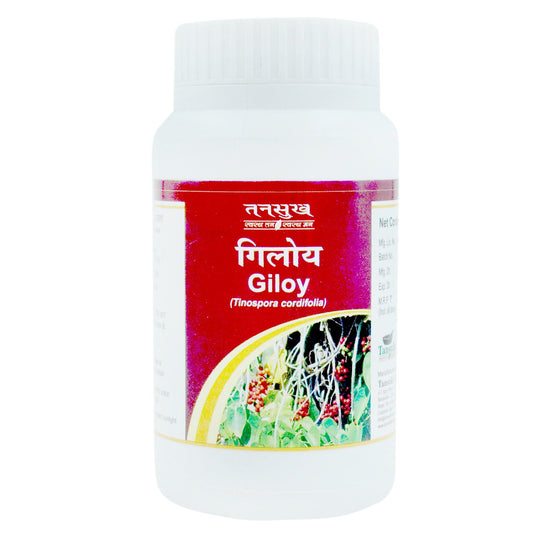 Tansukh Giloy Powder