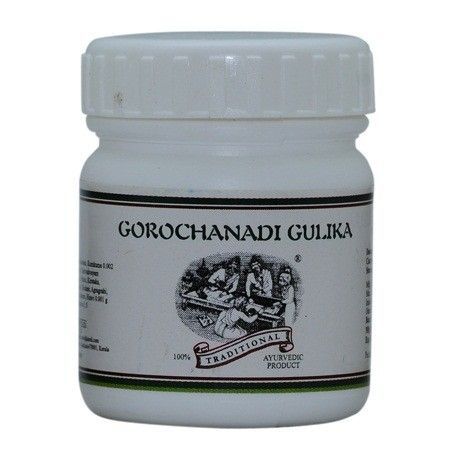 Kairali Gorochanadi Gulika