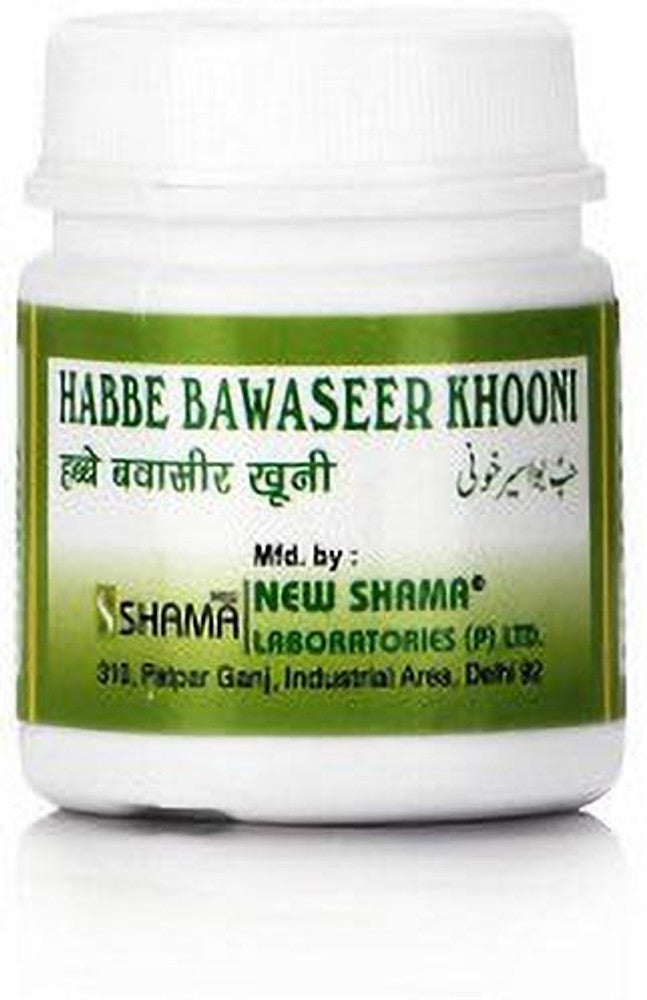New Shama Habbe Bawaseer Khooni