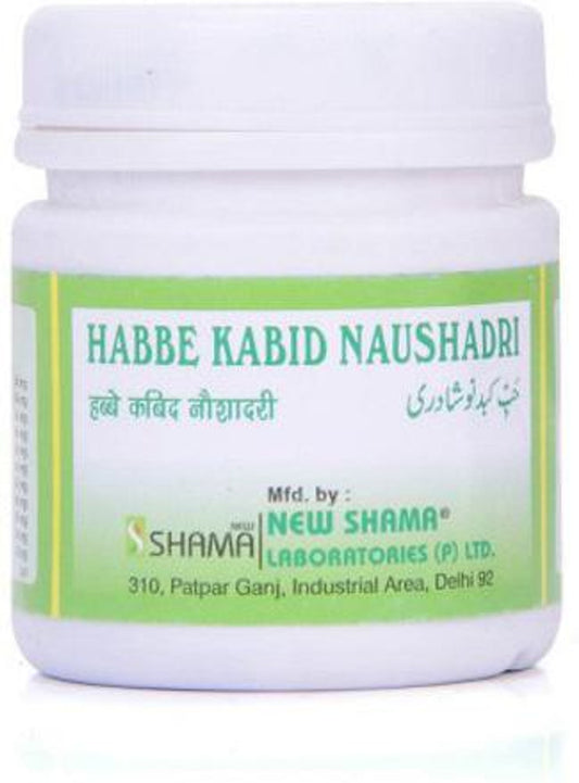 New Shama Habbe Kabid Naushadri