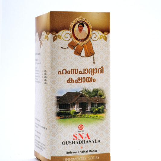 Sna Hamsapatiaadi Kashayam