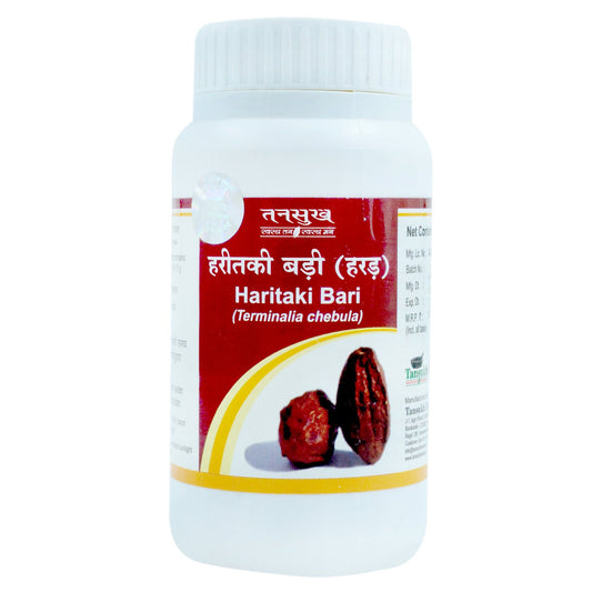 Tansukh Haritaki Bari (Terminalia Chebula) Churna